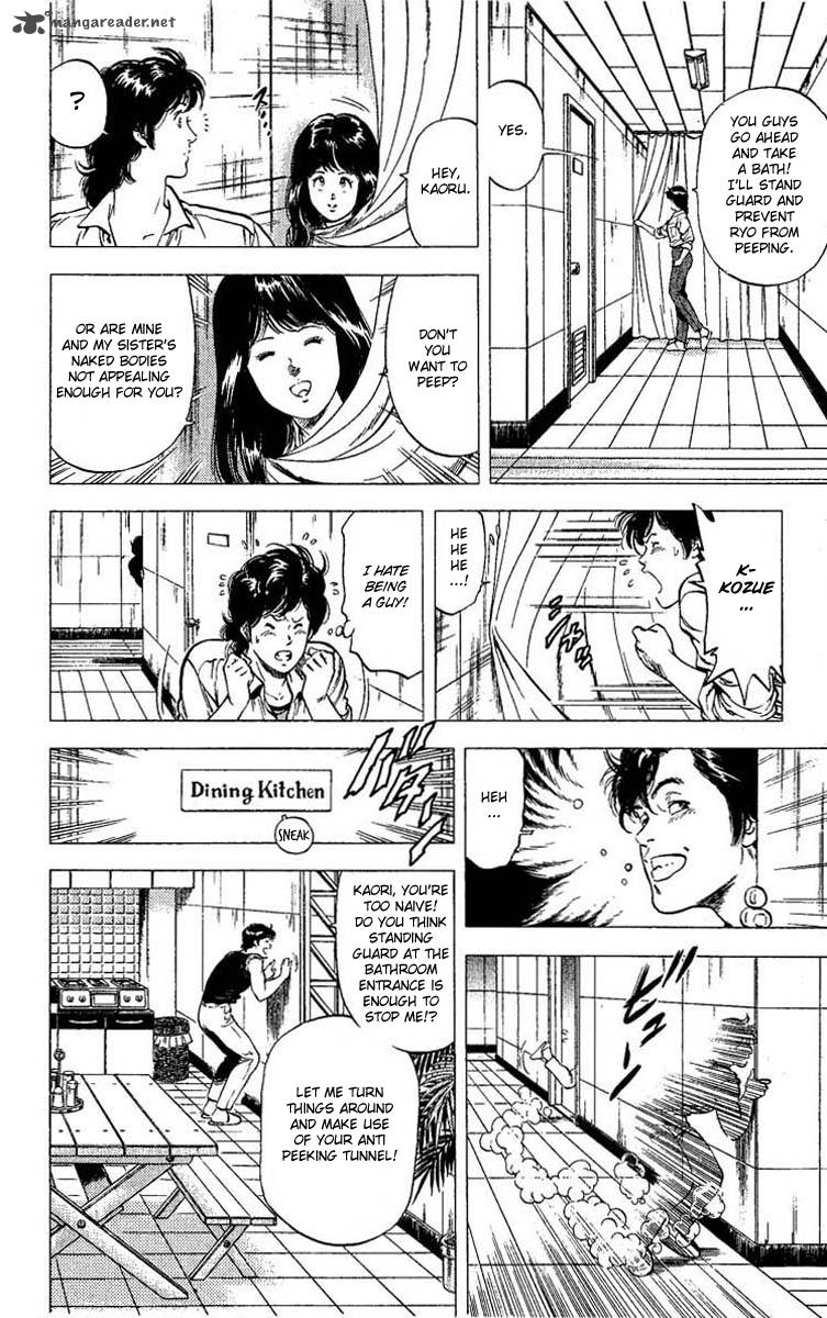 City Hunter 102 76