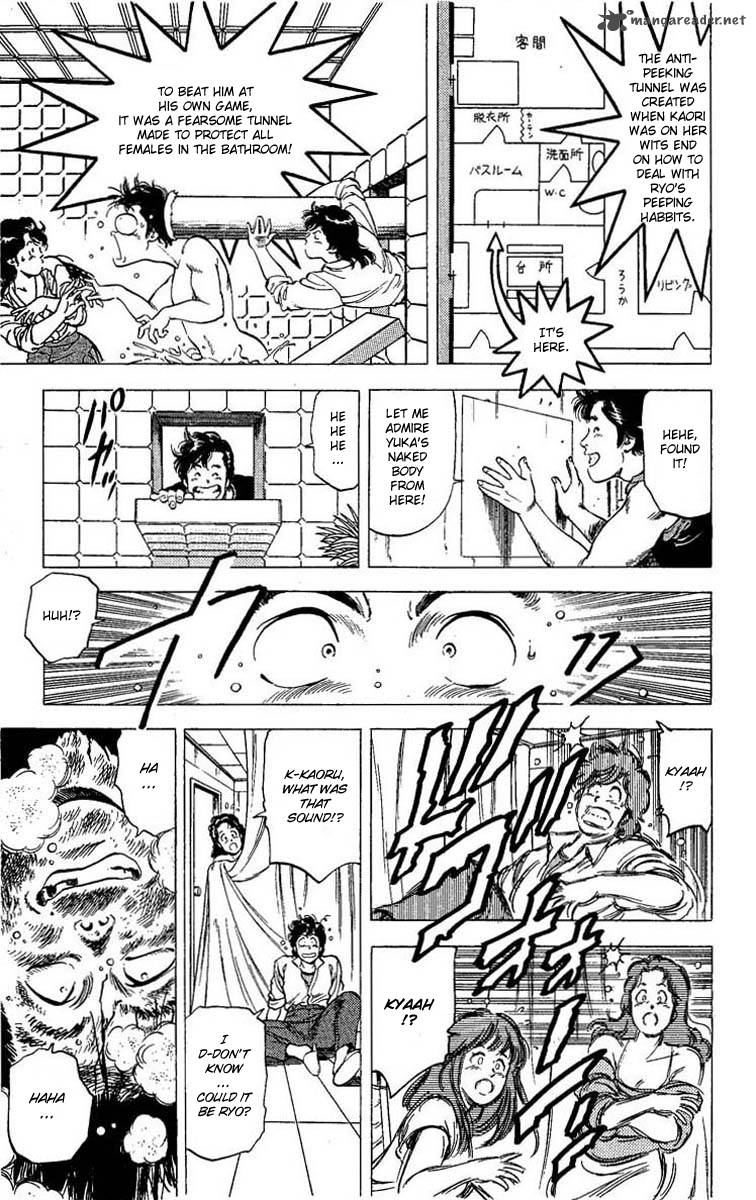 City Hunter 102 77