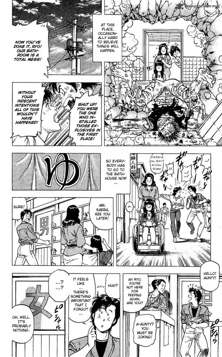 City Hunter 102 78