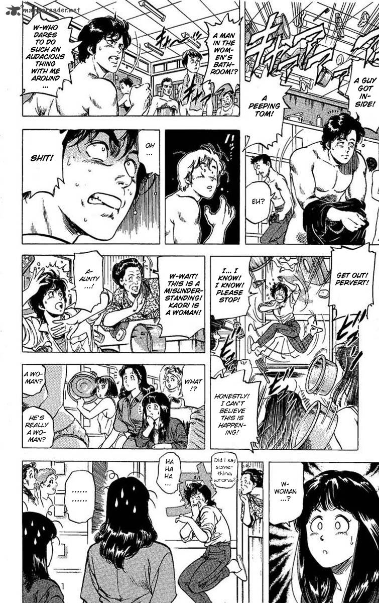 City Hunter 102 80