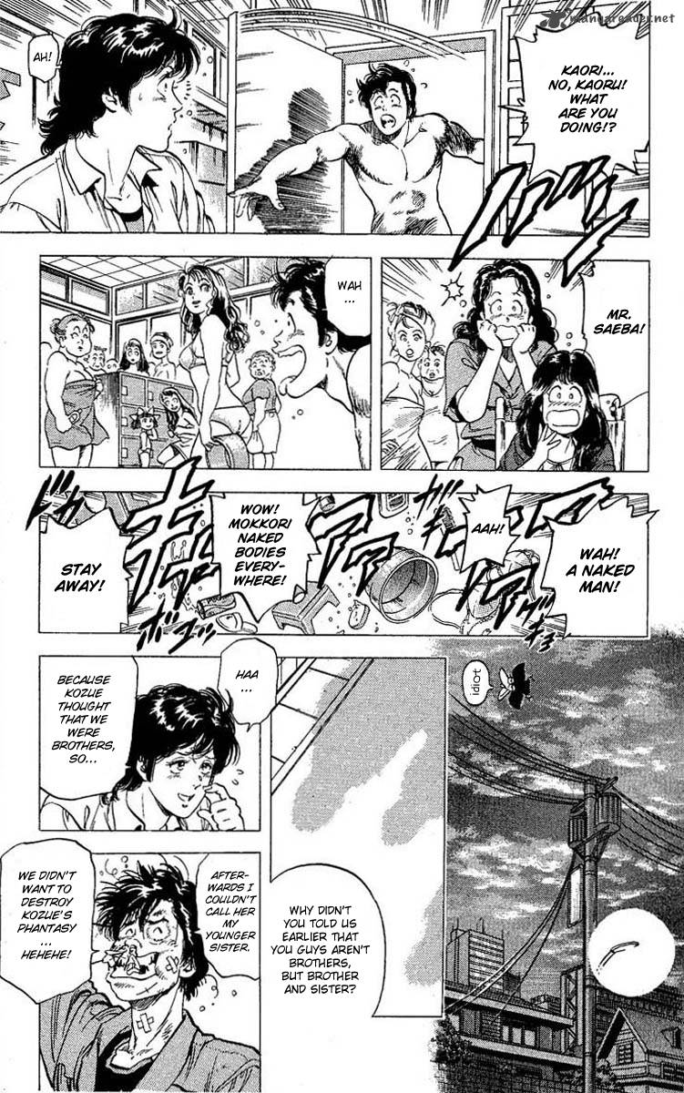 City Hunter 102 81
