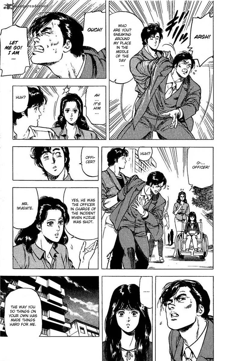 City Hunter 102 83