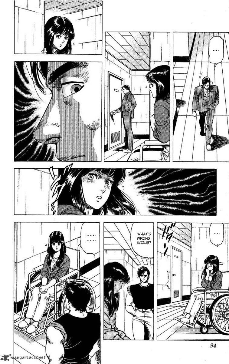 City Hunter 102 88