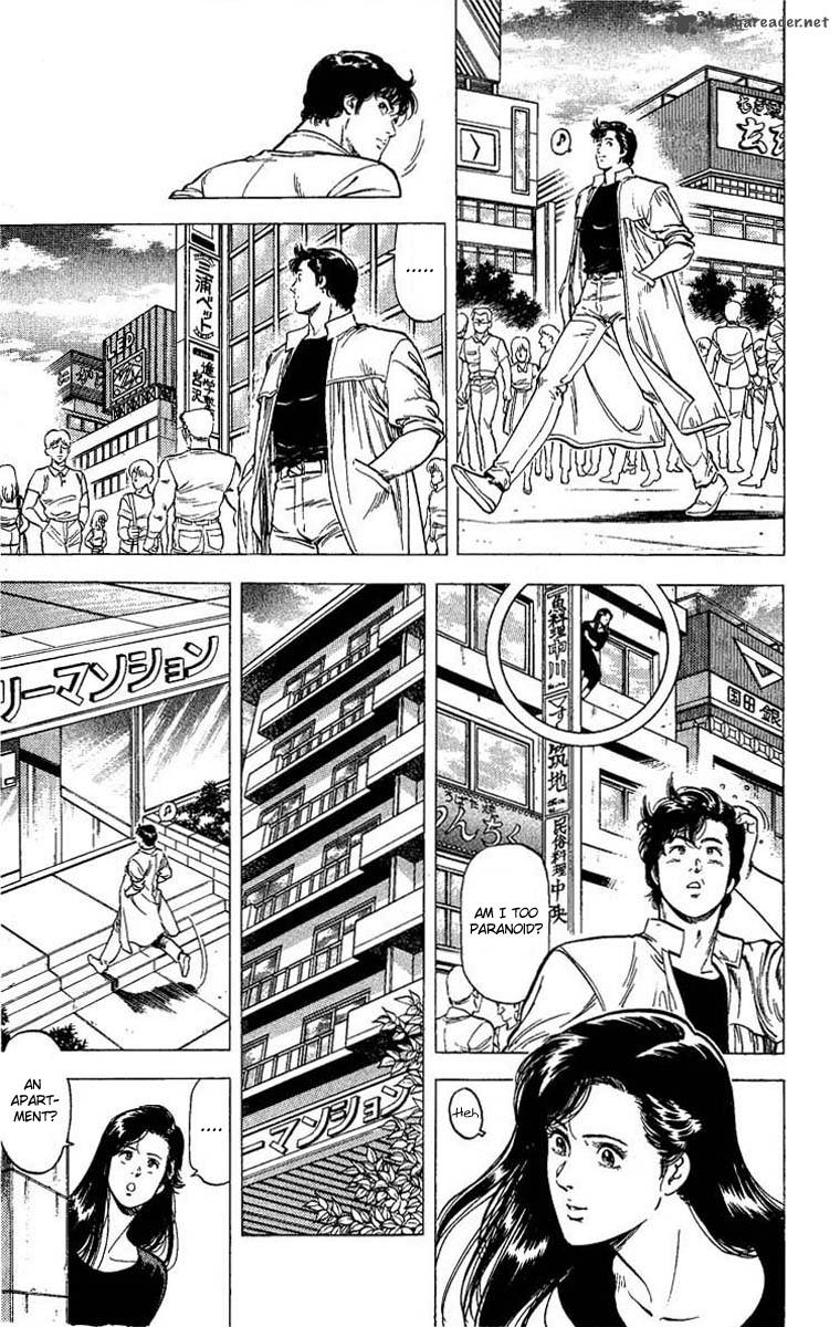 City Hunter 102 9
