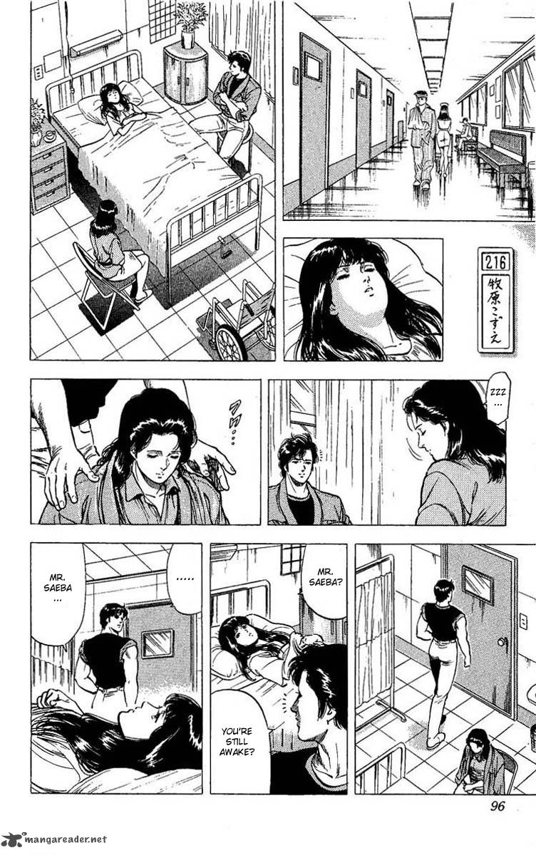 City Hunter 102 90