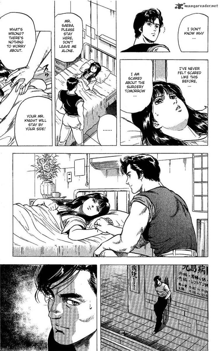 City Hunter 102 91