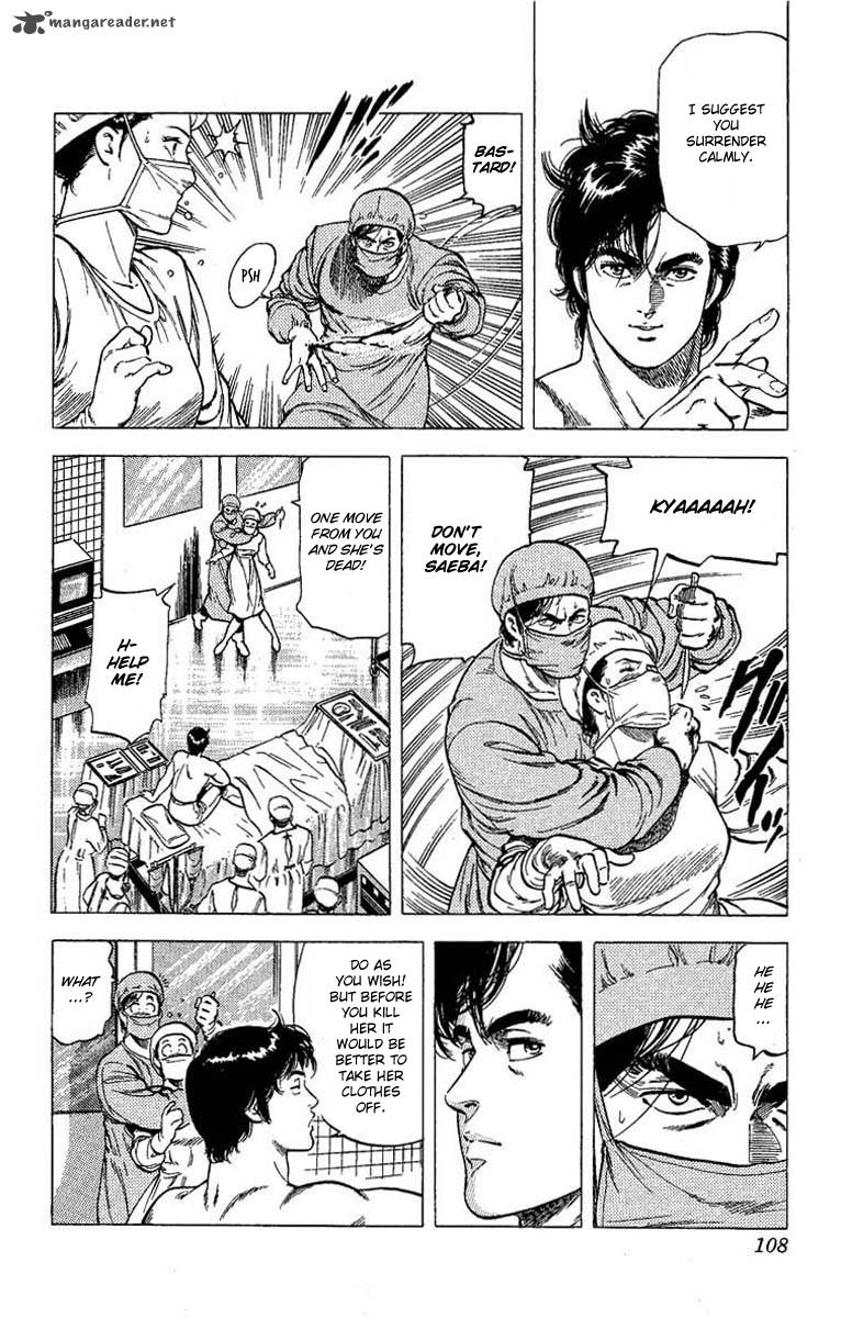 City Hunter 103 11
