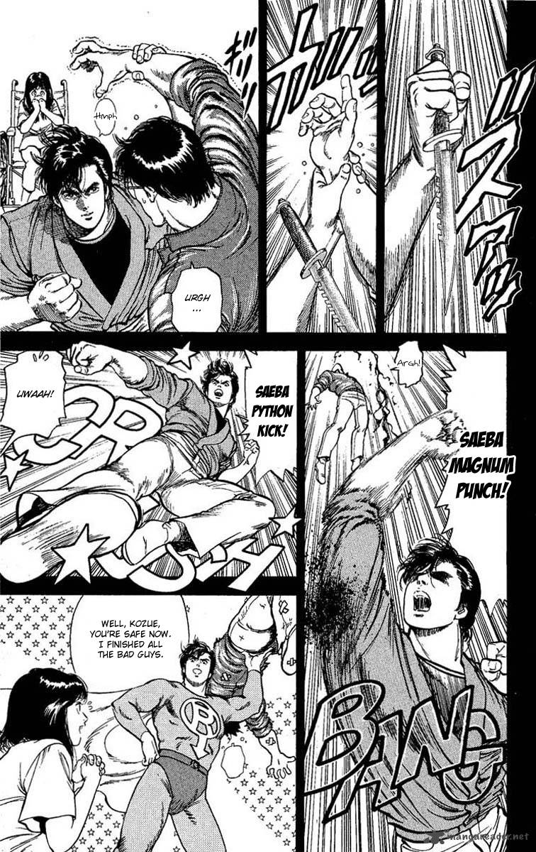 City Hunter 103 14