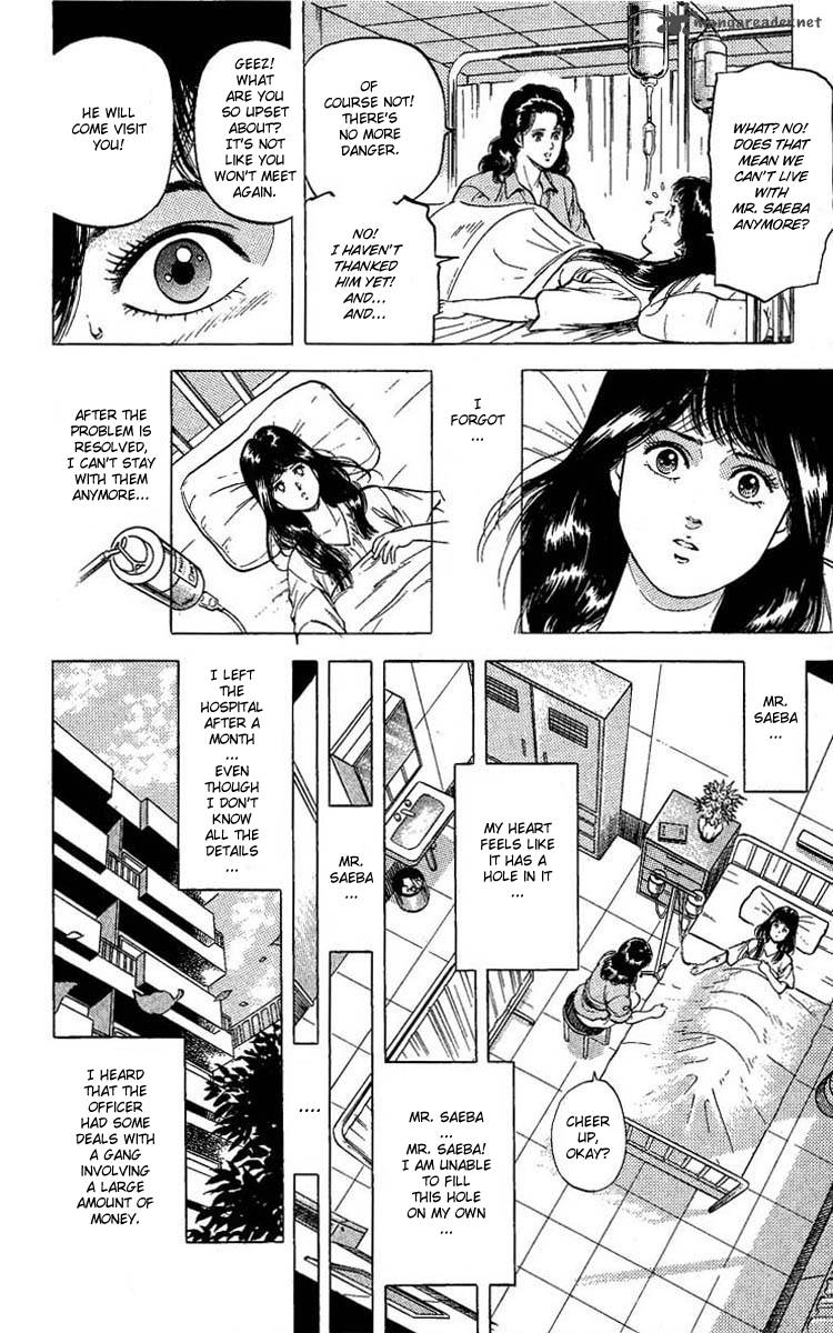 City Hunter 103 17