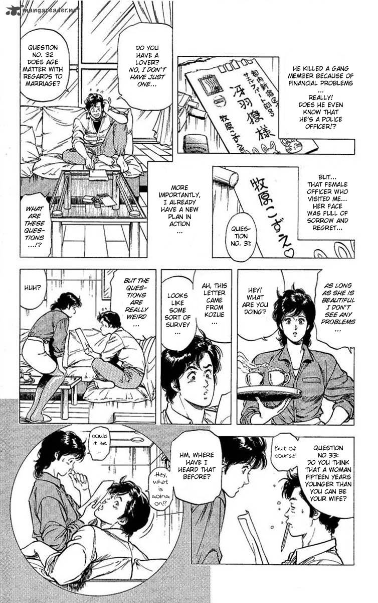 City Hunter 103 18