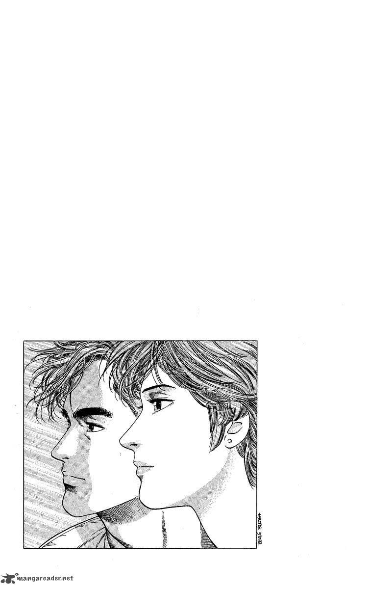 City Hunter 103 20