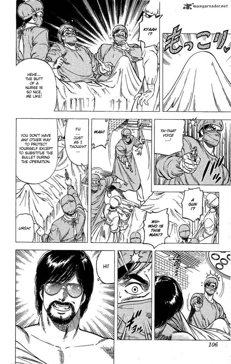 City Hunter 103 9