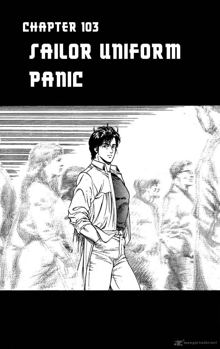 City Hunter 104 1