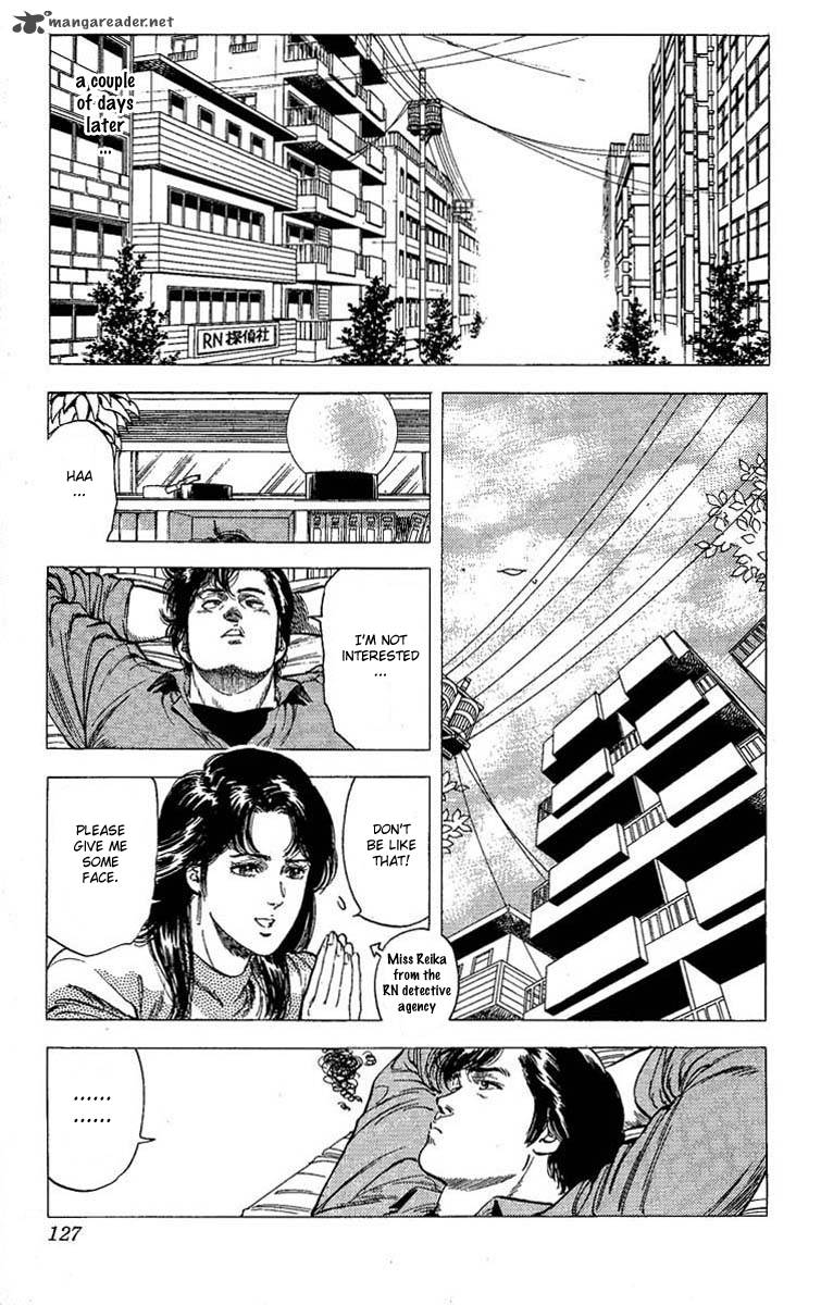 City Hunter 104 10