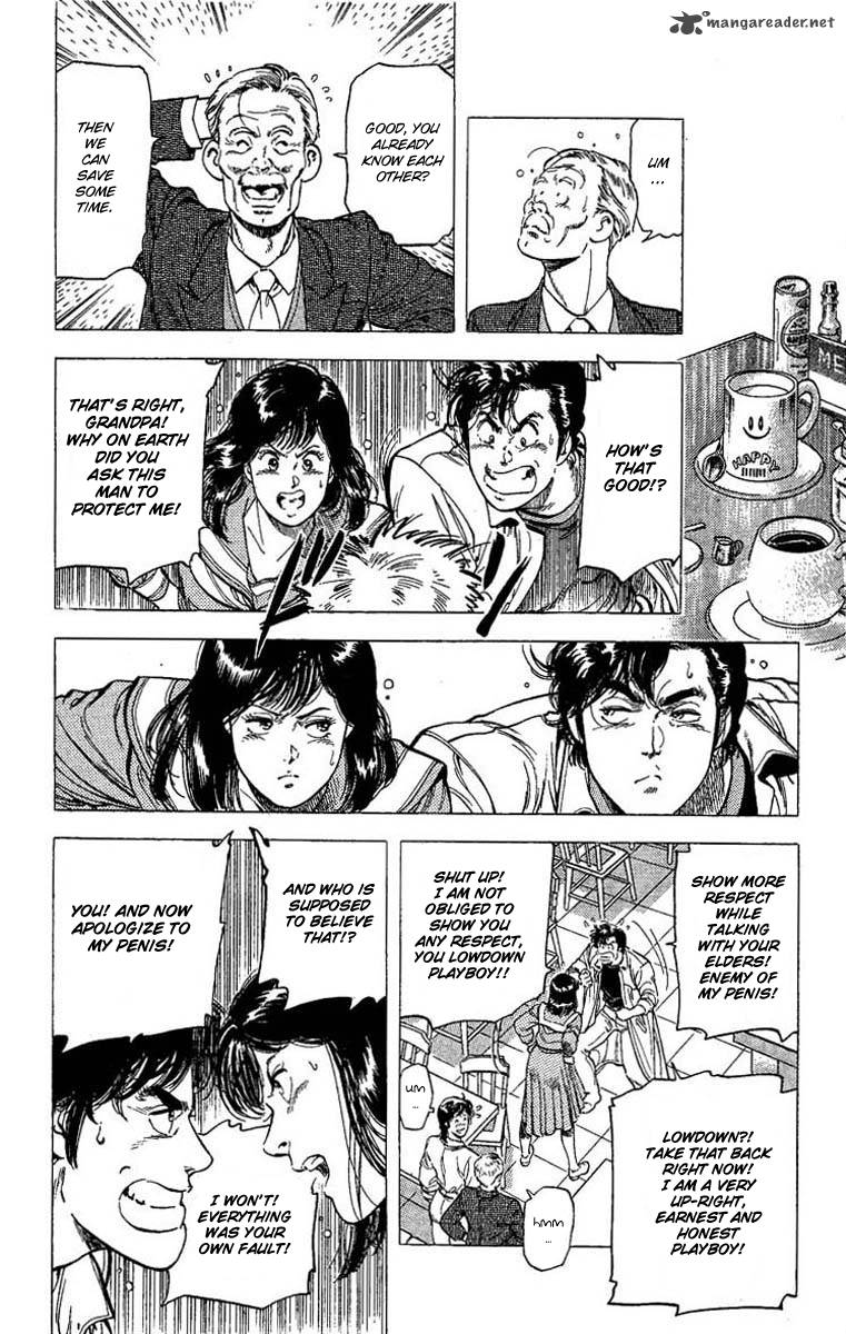 City Hunter 104 17