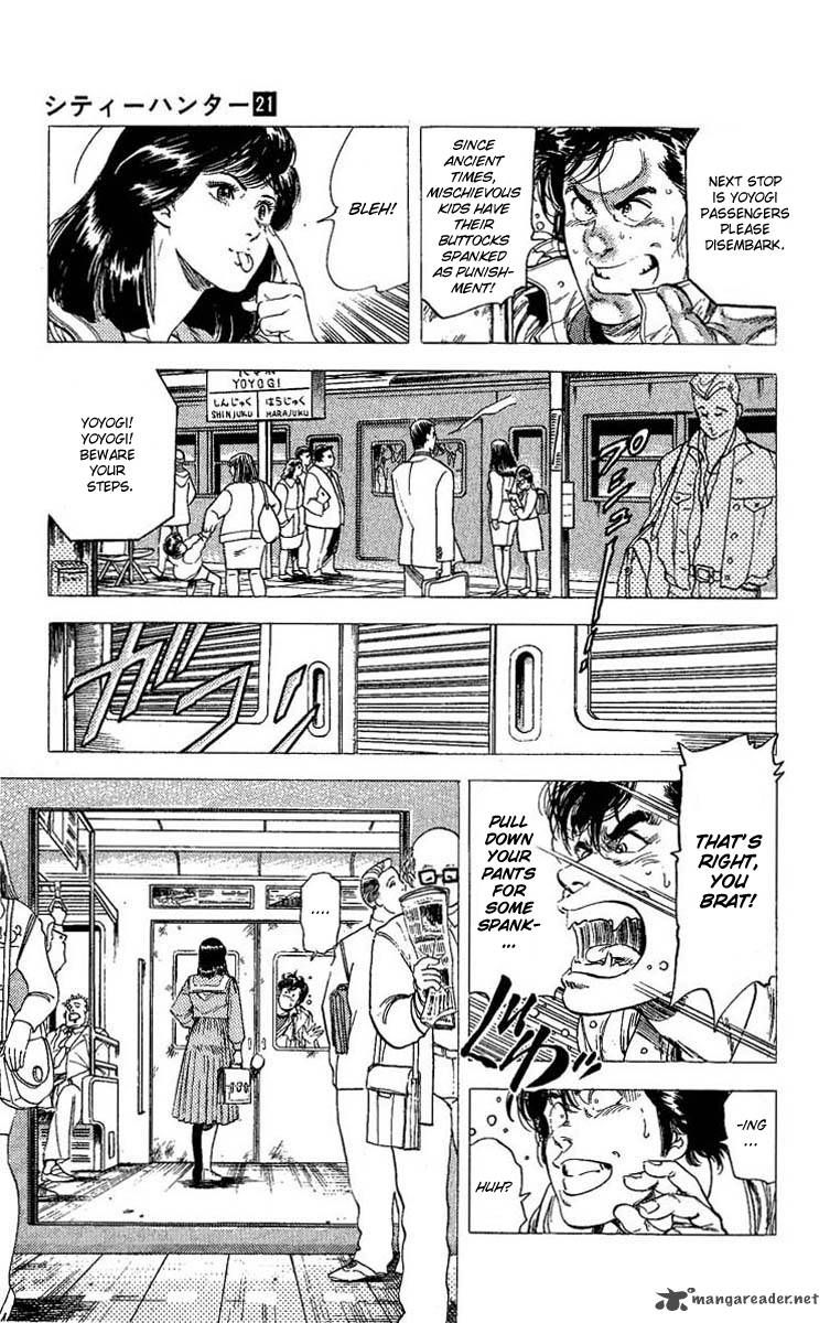 City Hunter 104 8