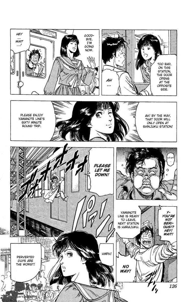 City Hunter 104 9