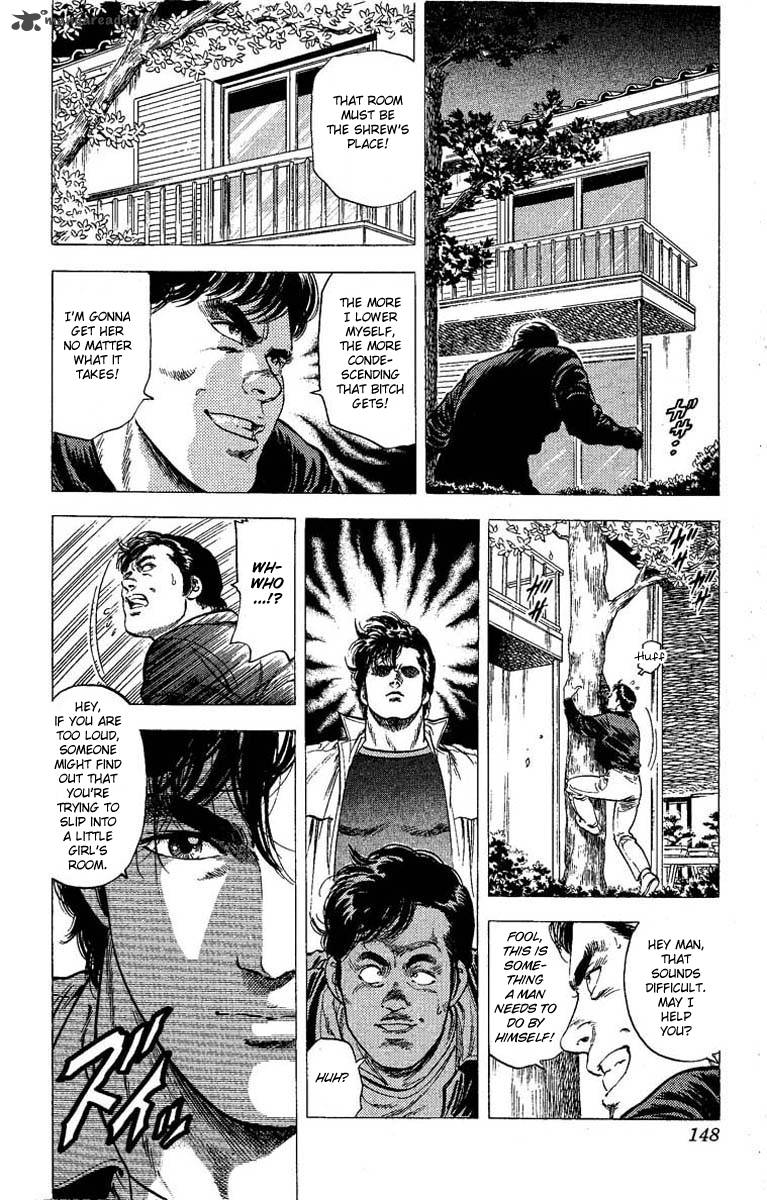 City Hunter 105 11