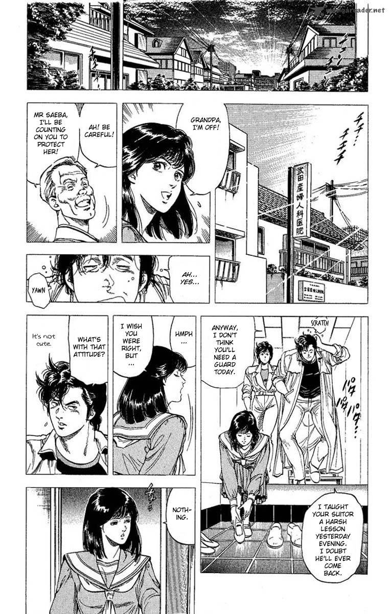 City Hunter 105 13