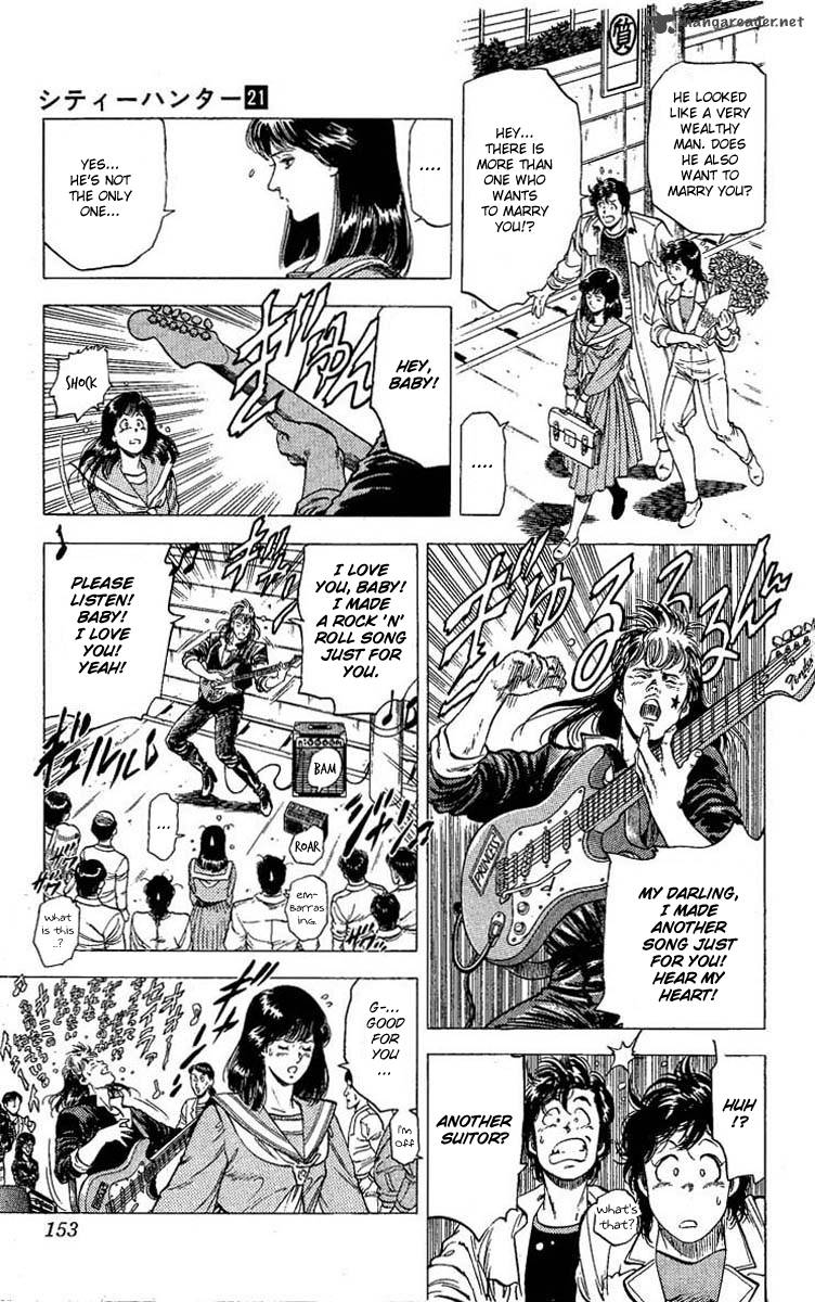 City Hunter 105 16