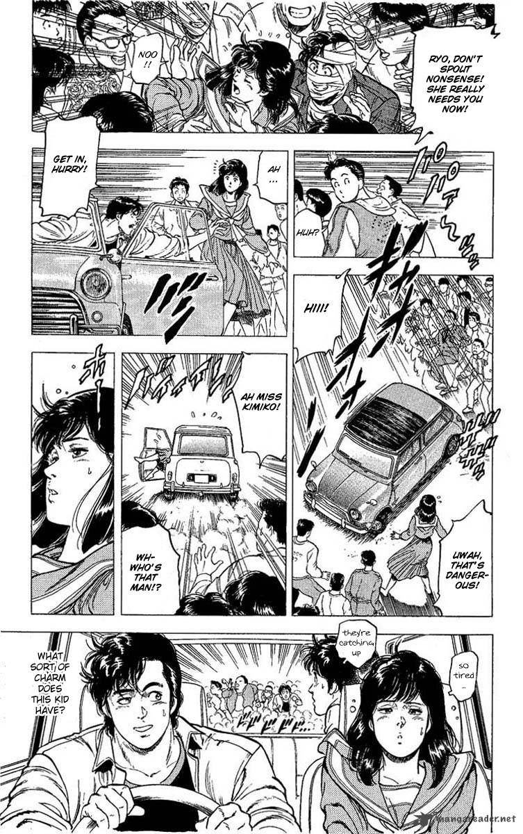 City Hunter 105 18