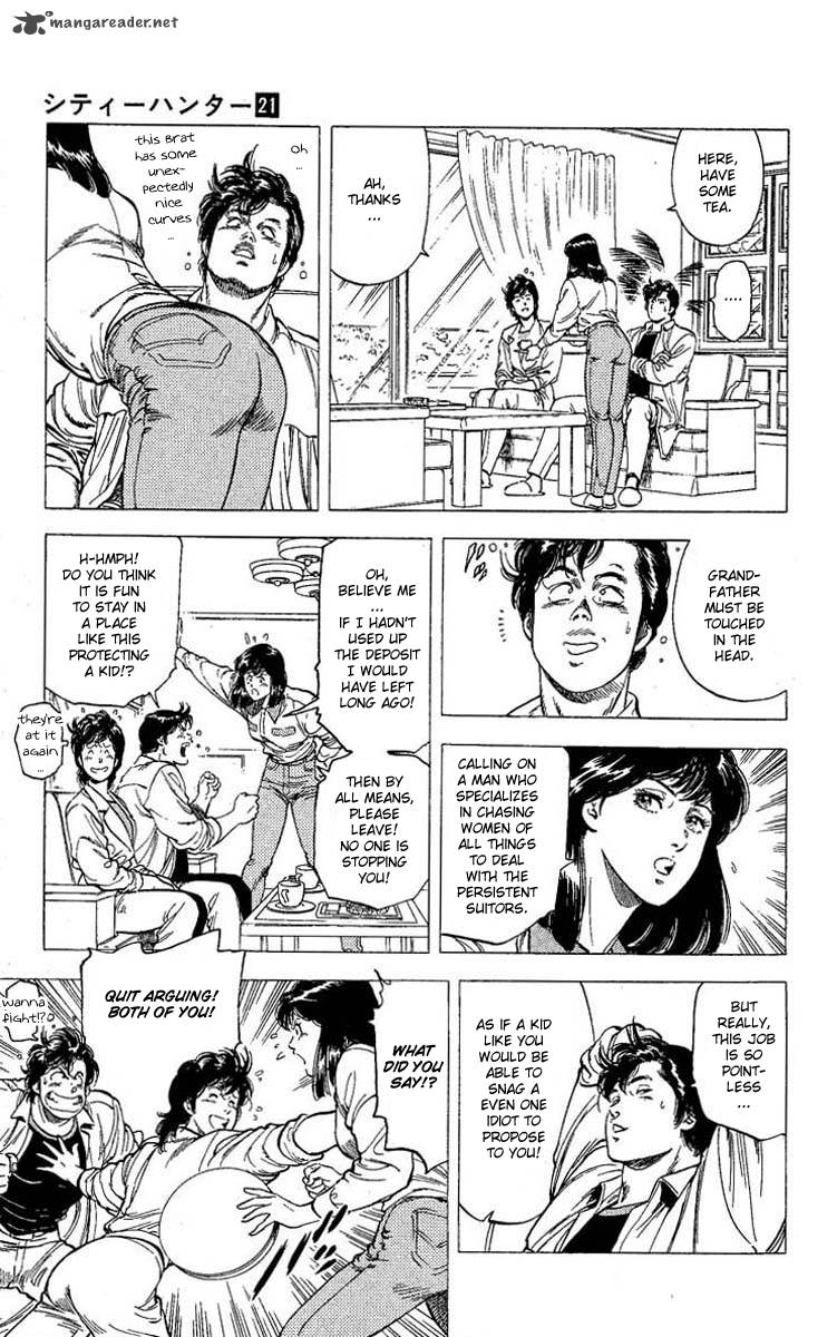 City Hunter 105 2