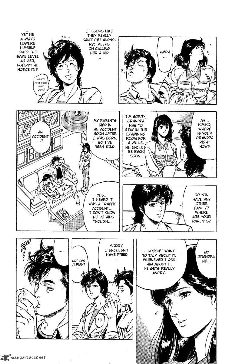City Hunter 105 3