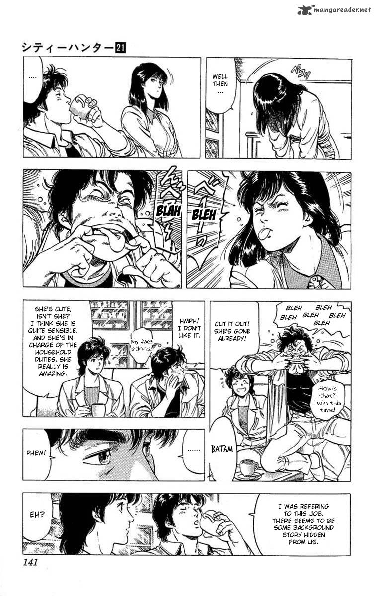 City Hunter 105 4