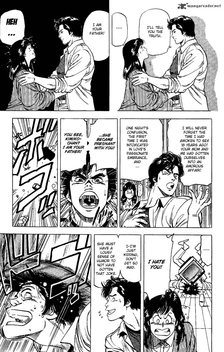 City Hunter 107 11