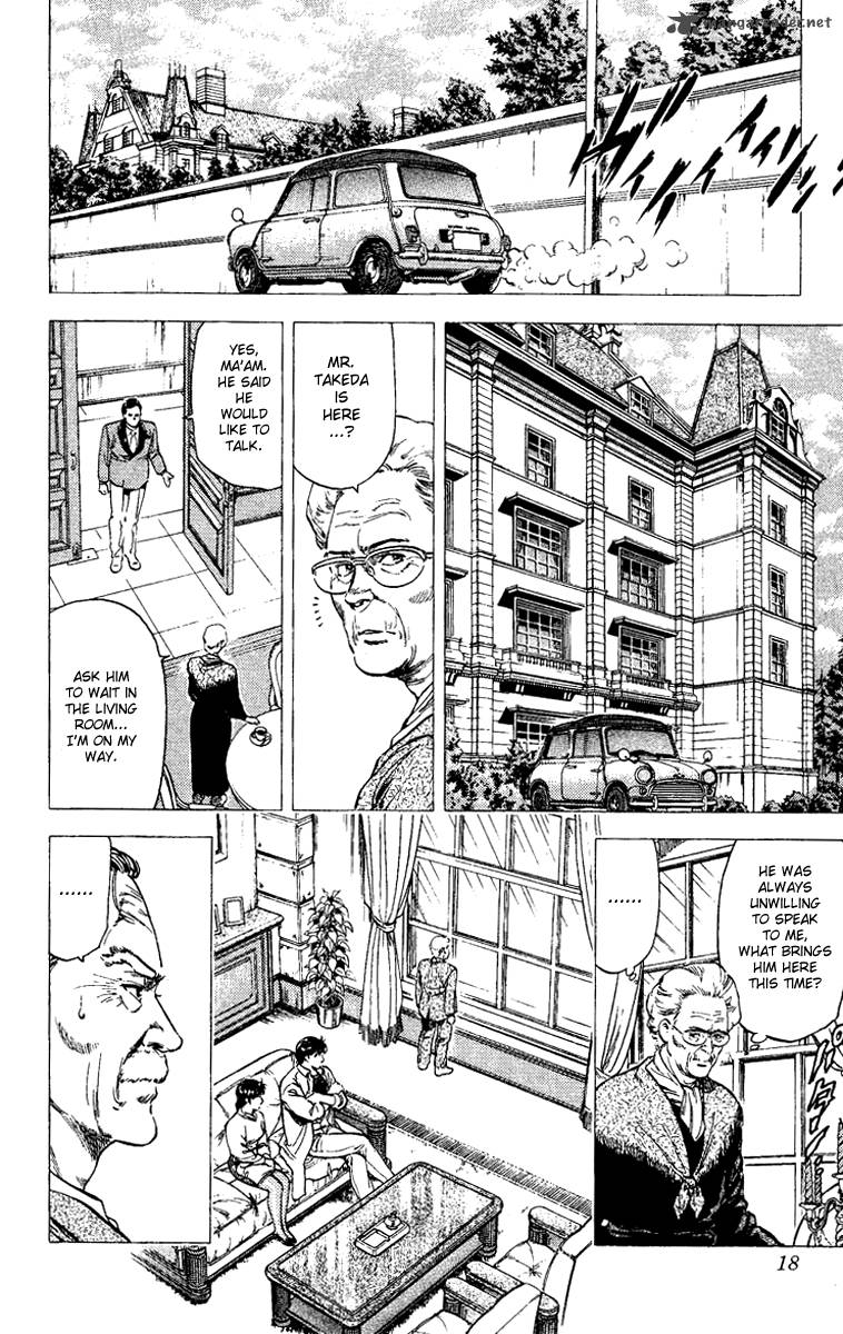 City Hunter 107 16