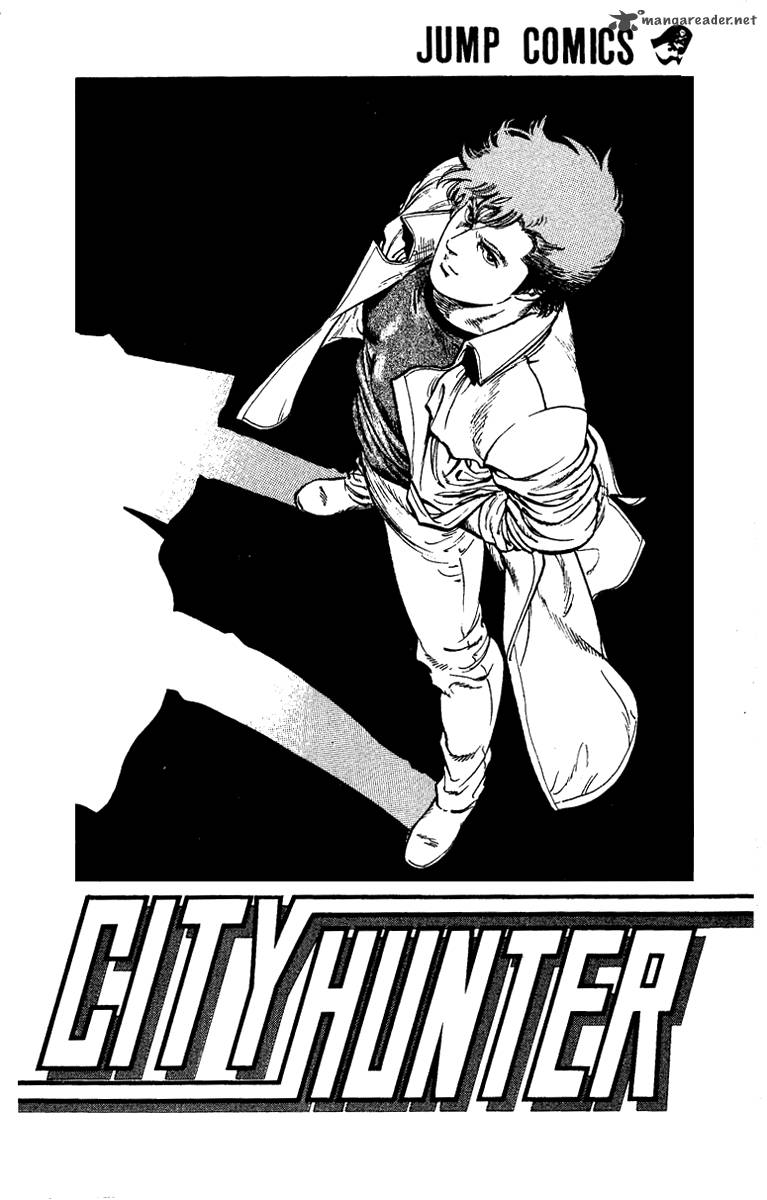 City Hunter 107 2