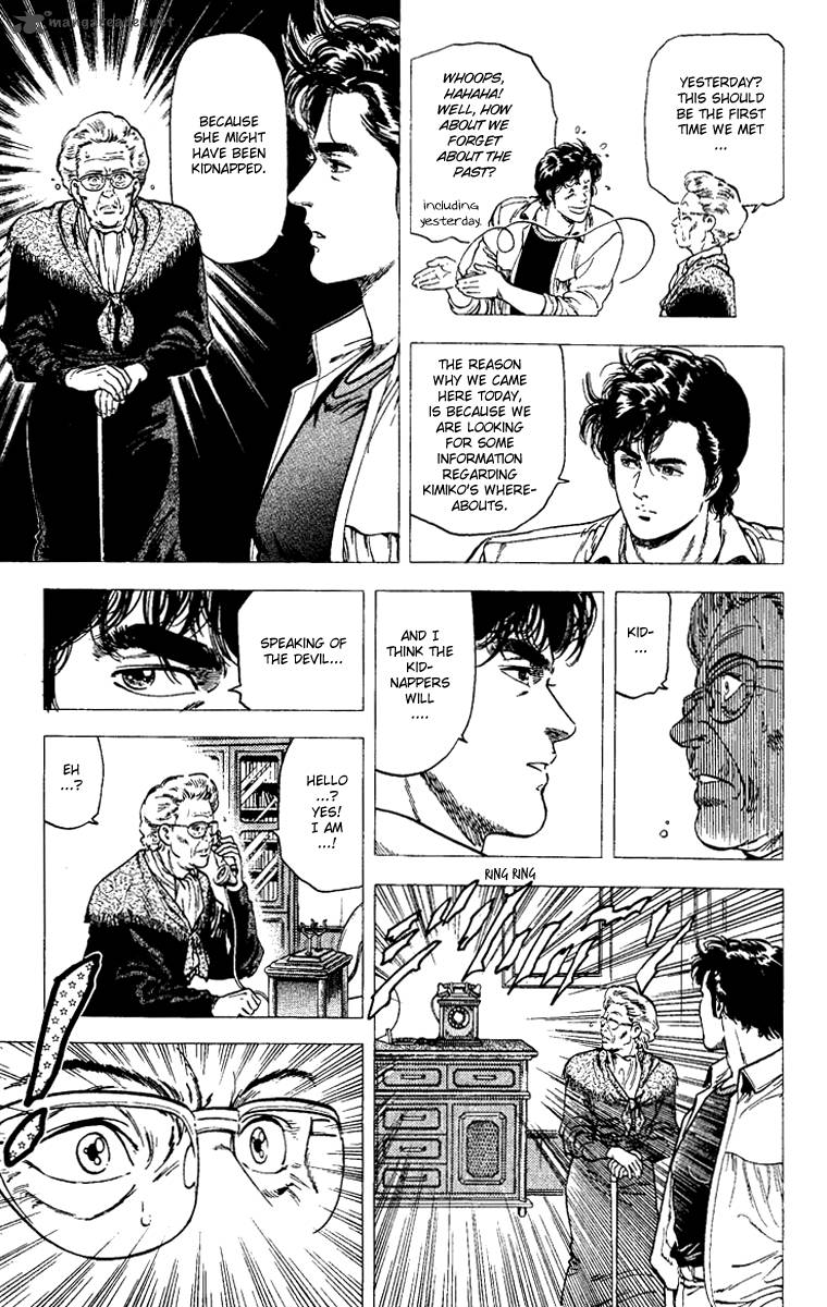 City Hunter 107 21