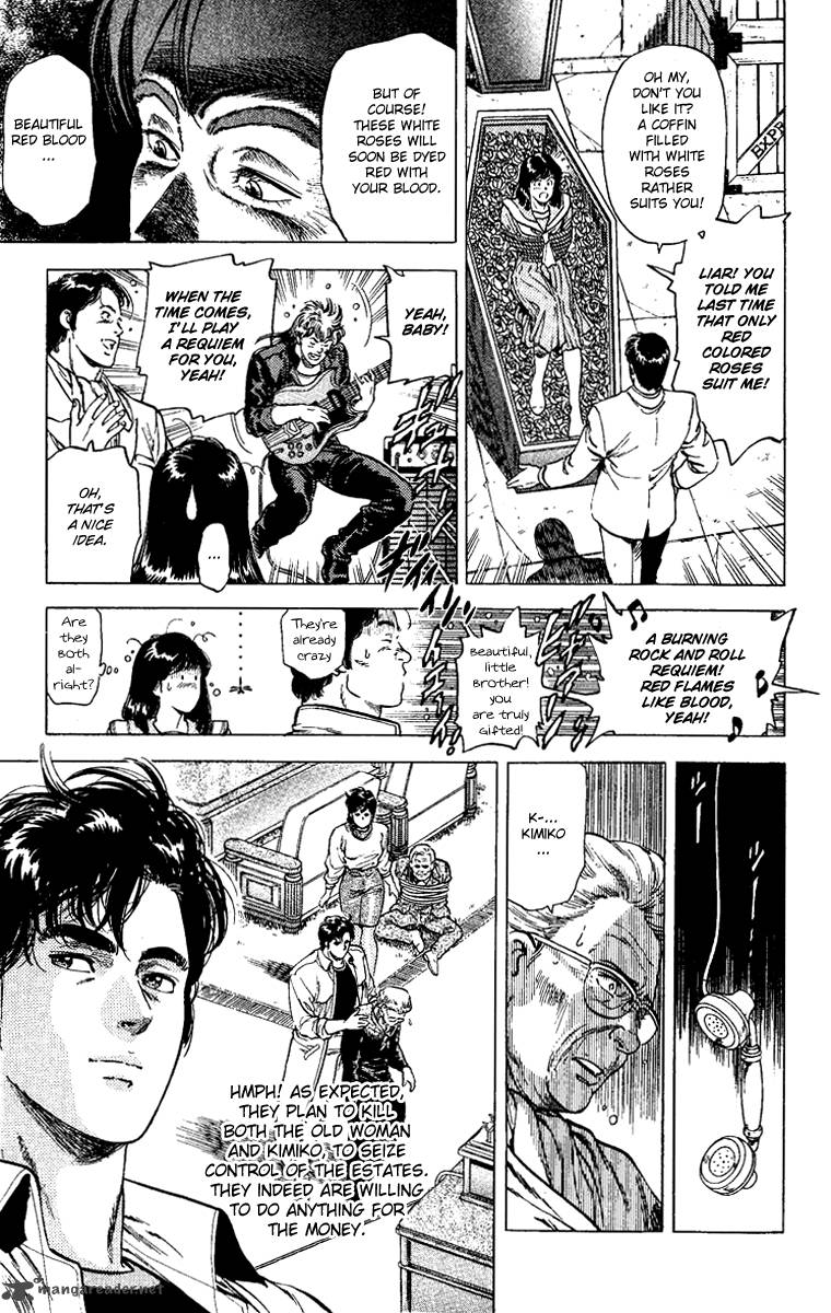City Hunter 107 23
