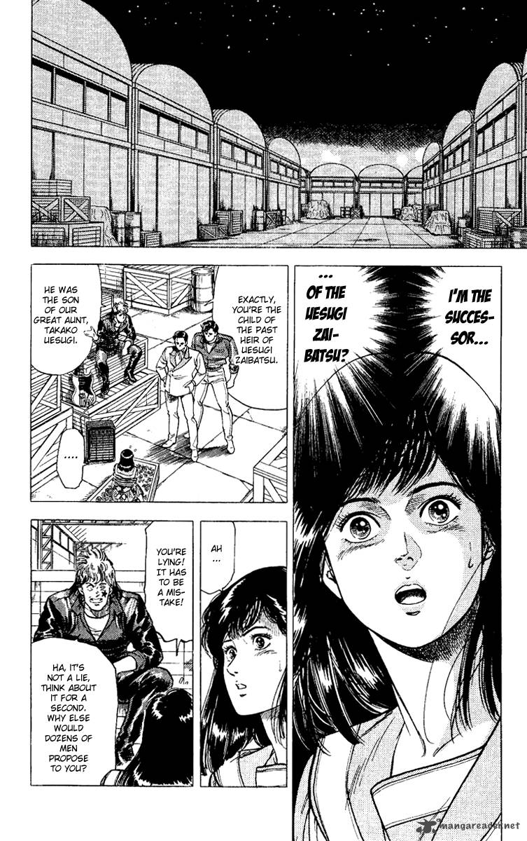 City Hunter 107 26