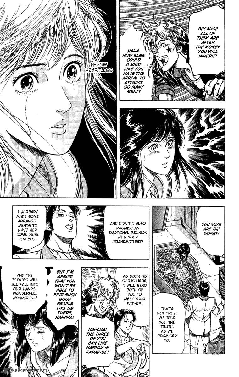 City Hunter 107 27