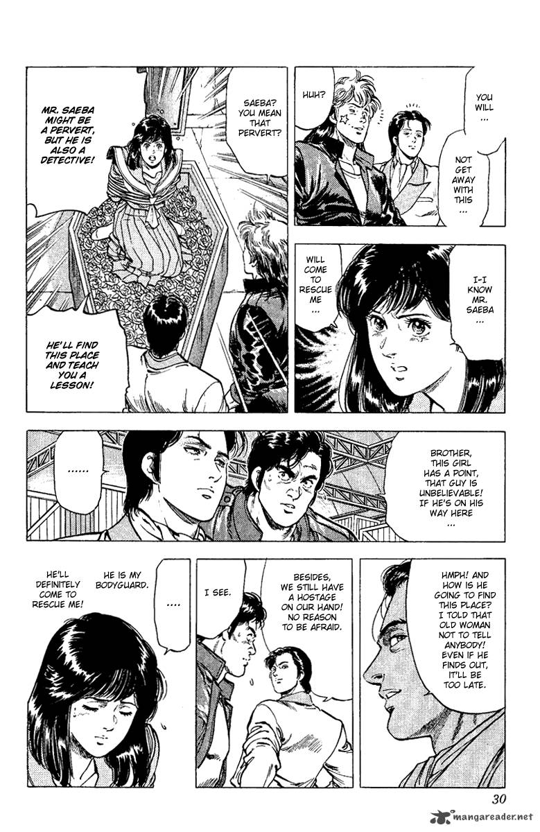 City Hunter 107 28