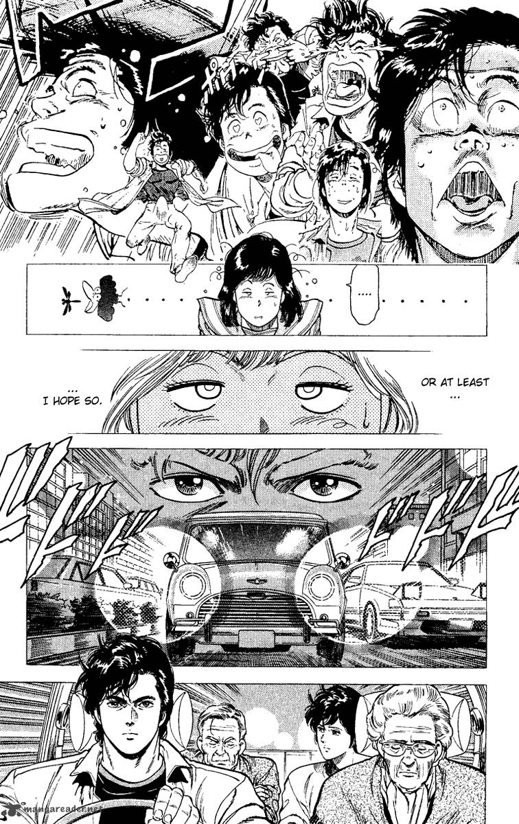 City Hunter 107 29