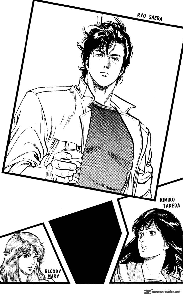 City Hunter 107 3