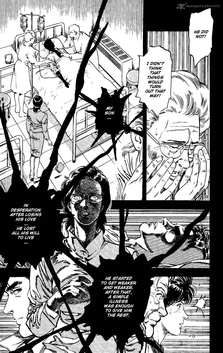 City Hunter 107 33