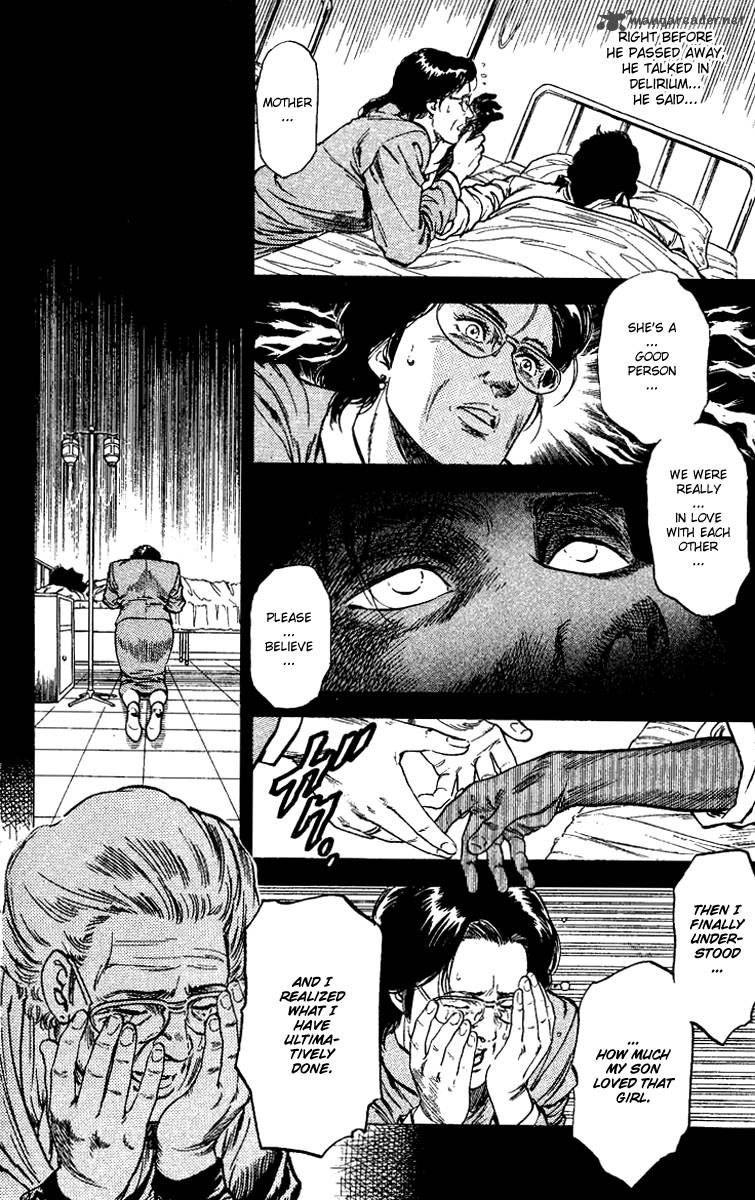 City Hunter 107 34
