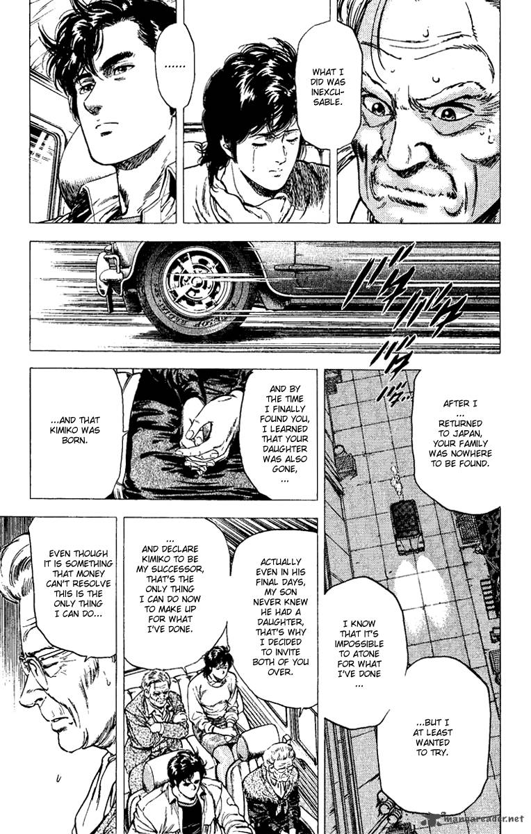 City Hunter 107 35
