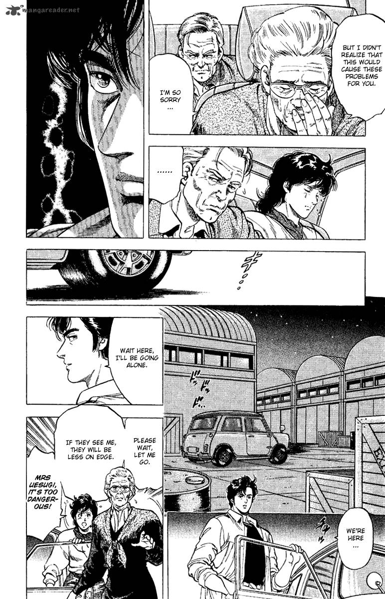 City Hunter 107 36