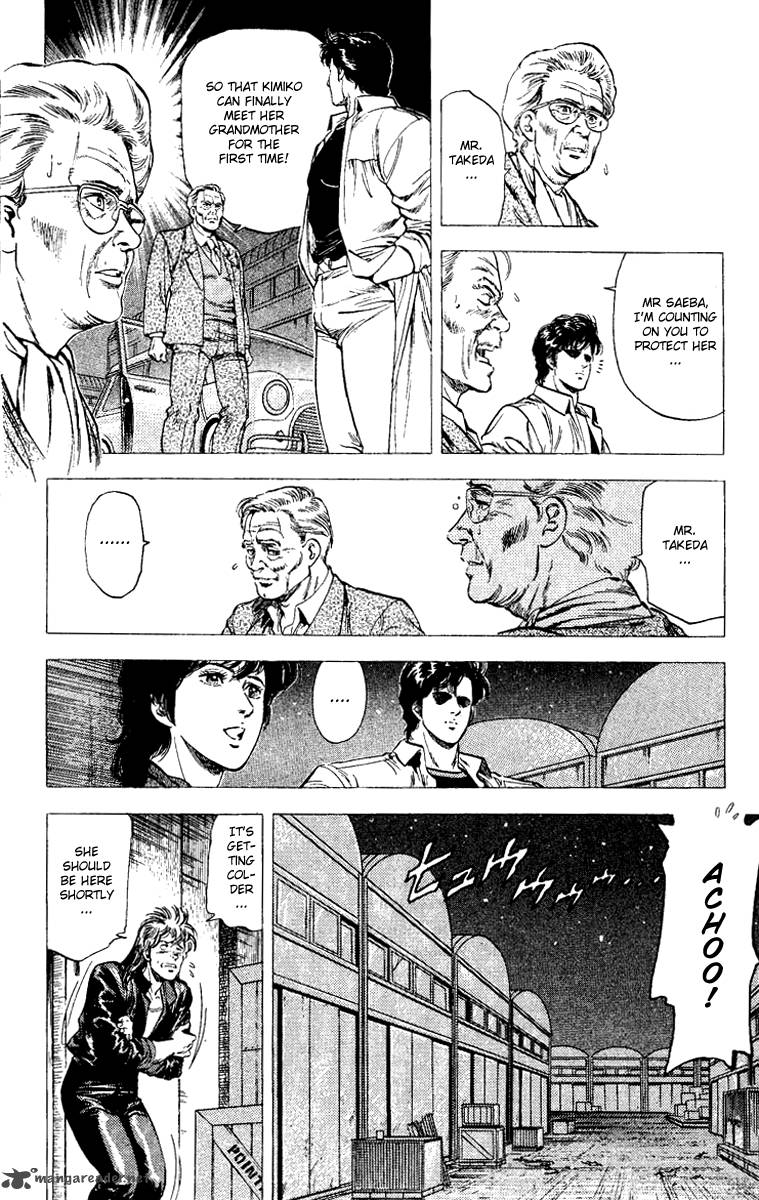 City Hunter 107 38
