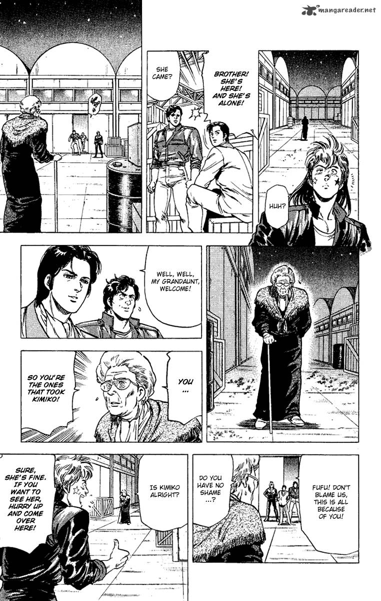 City Hunter 107 39