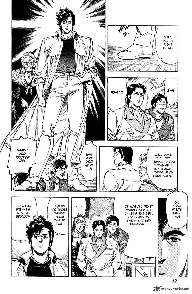 City Hunter 107 40