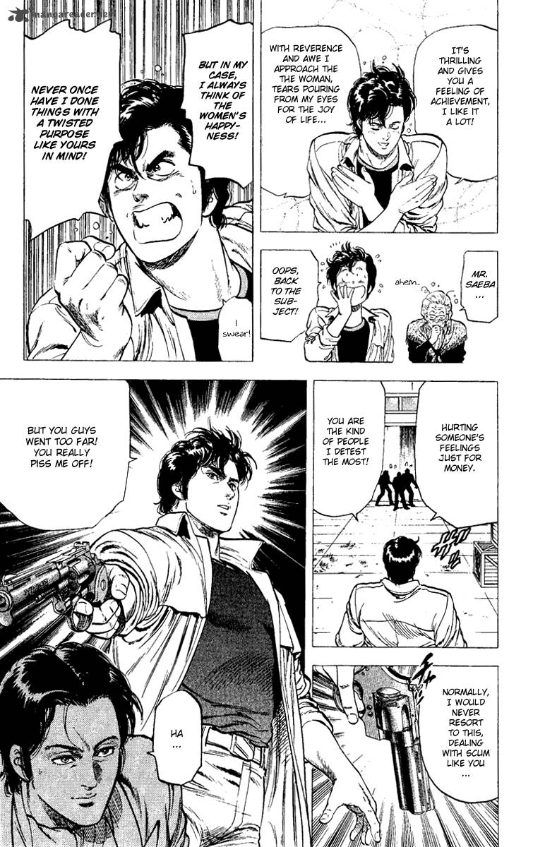 City Hunter 107 41