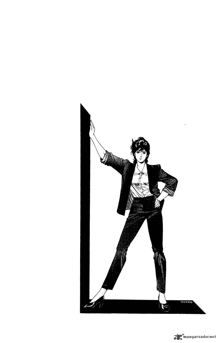 City Hunter 107 42