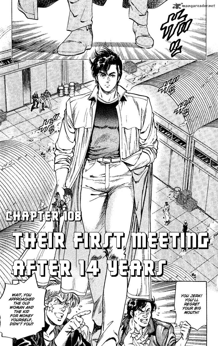 City Hunter 108 1