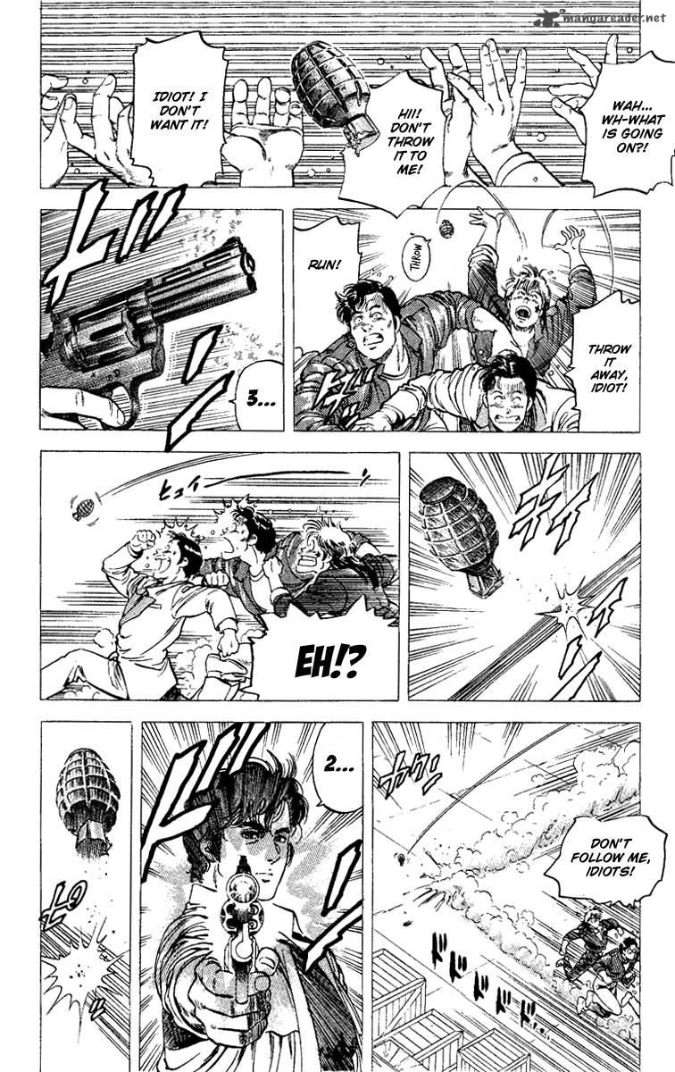 City Hunter 108 10