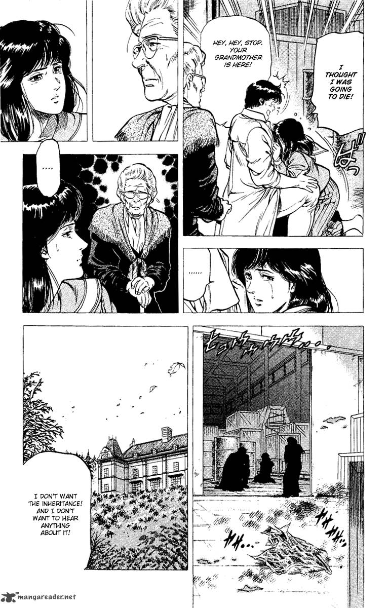 City Hunter 108 13